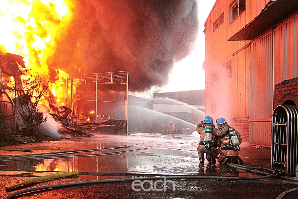 화재 사진 (자료제공 : 경기도 소방재난본부장)