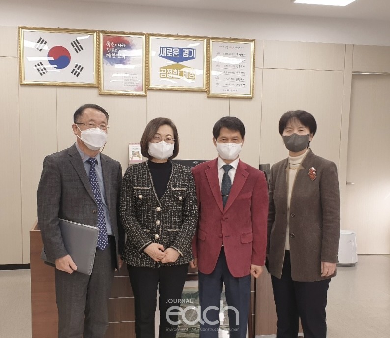 성남교육지원청-성남시청 대외협력 강화를 위한 정담회 (자료제공 : 경기도성남교육지원청)