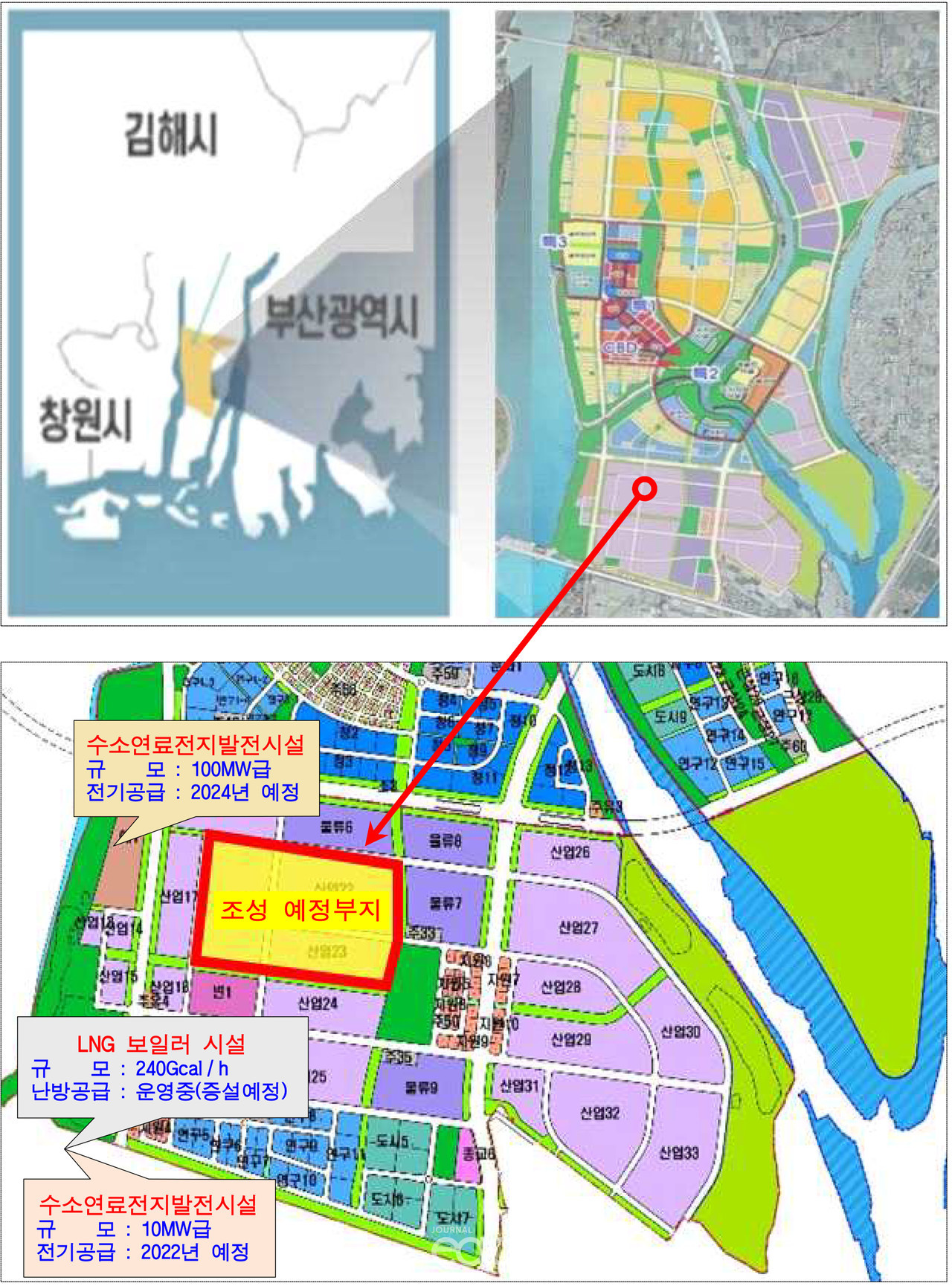 부산 강서 그린데이터센터 집적단지 입지도 (자료제공 : 부산광역시)