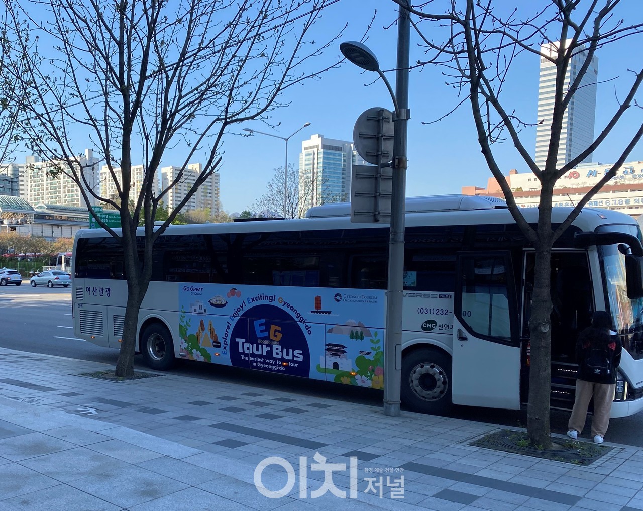 EG투어버스 (자료제공 : 경기도)