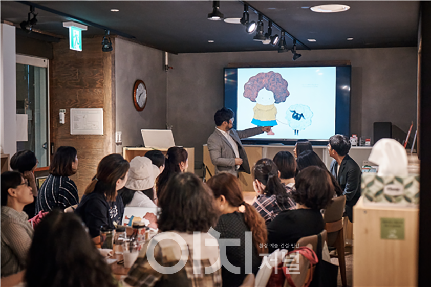 서울형 책방 행사 (자료제공 : 서울시)