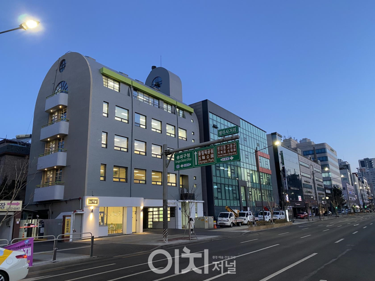 서울시정신건강통합센터 전경 (자료제공 : 서울시)