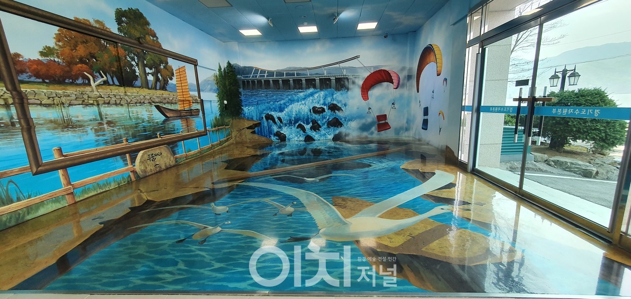 팔당 전망대 1층 포토존 (자료제공 : 경기도)