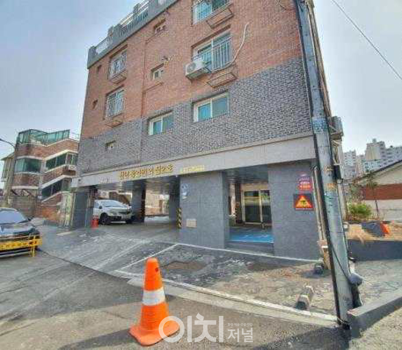 청년창업인의 집 2호점 외관 사진 (자료제공 : 은평구)