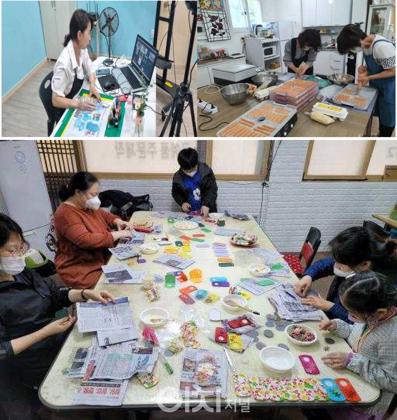 2021년 동네배움터 사진 (자료제공 : 서울시)