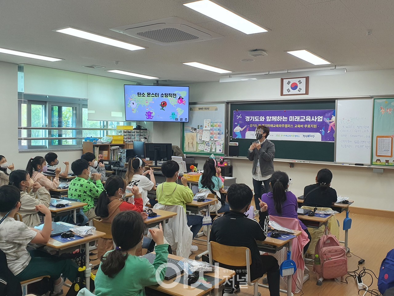 수원 송림초 '미래교육프로그램 다이어보드 LED로봇 코딩' 수업