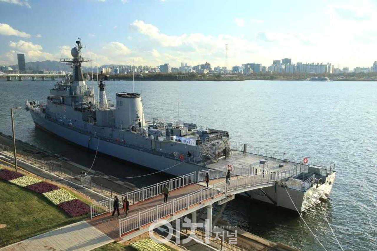 서울함공원 서울함 (자료제공 : 서울시)