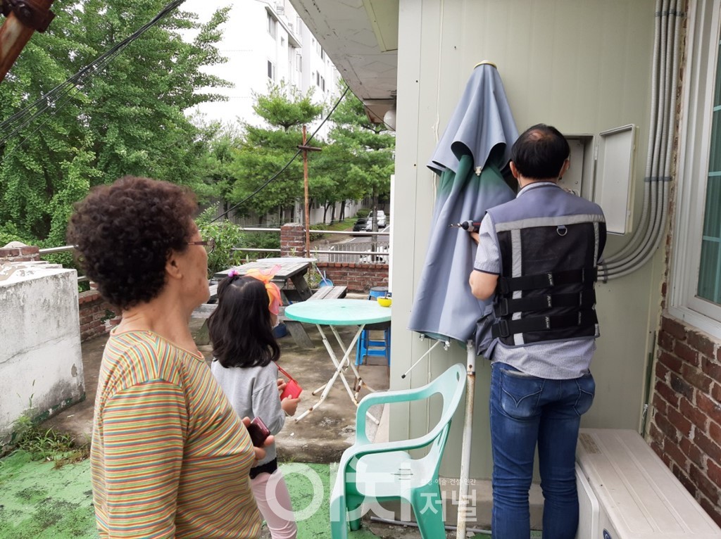 전기안전 합동점검 (자료제공 : 경기도)