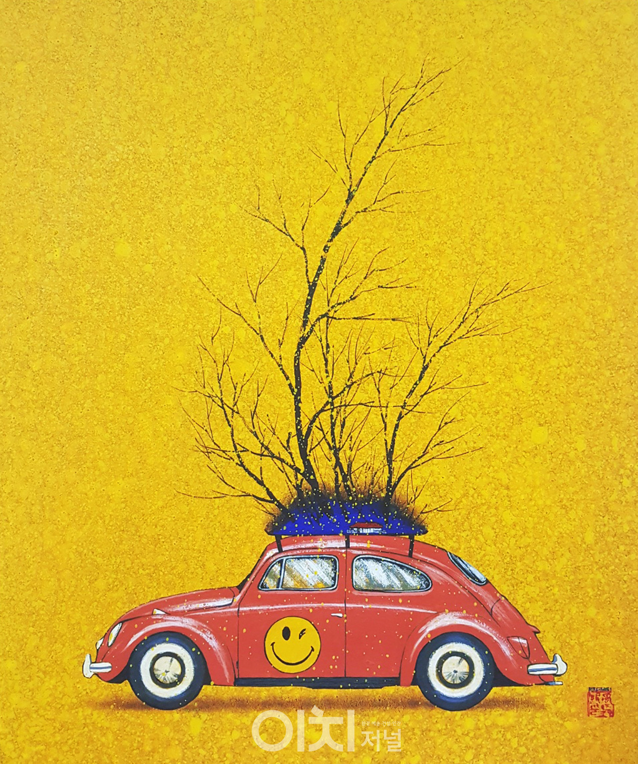 작 품 명: 꿈을담다 (행복한 자동차) 크 기: 45.5×38 재 료: Mixed Media 제작연도: 2022