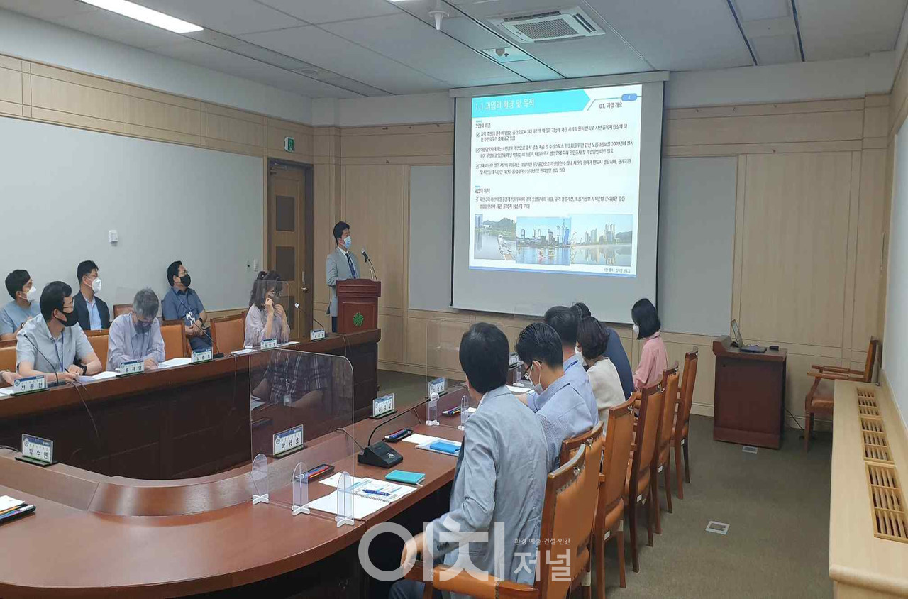 대전시 하천 수질개선 실증사업 제시 및 관리방안 수립 착수보고회 (자료제공 : 대전시)