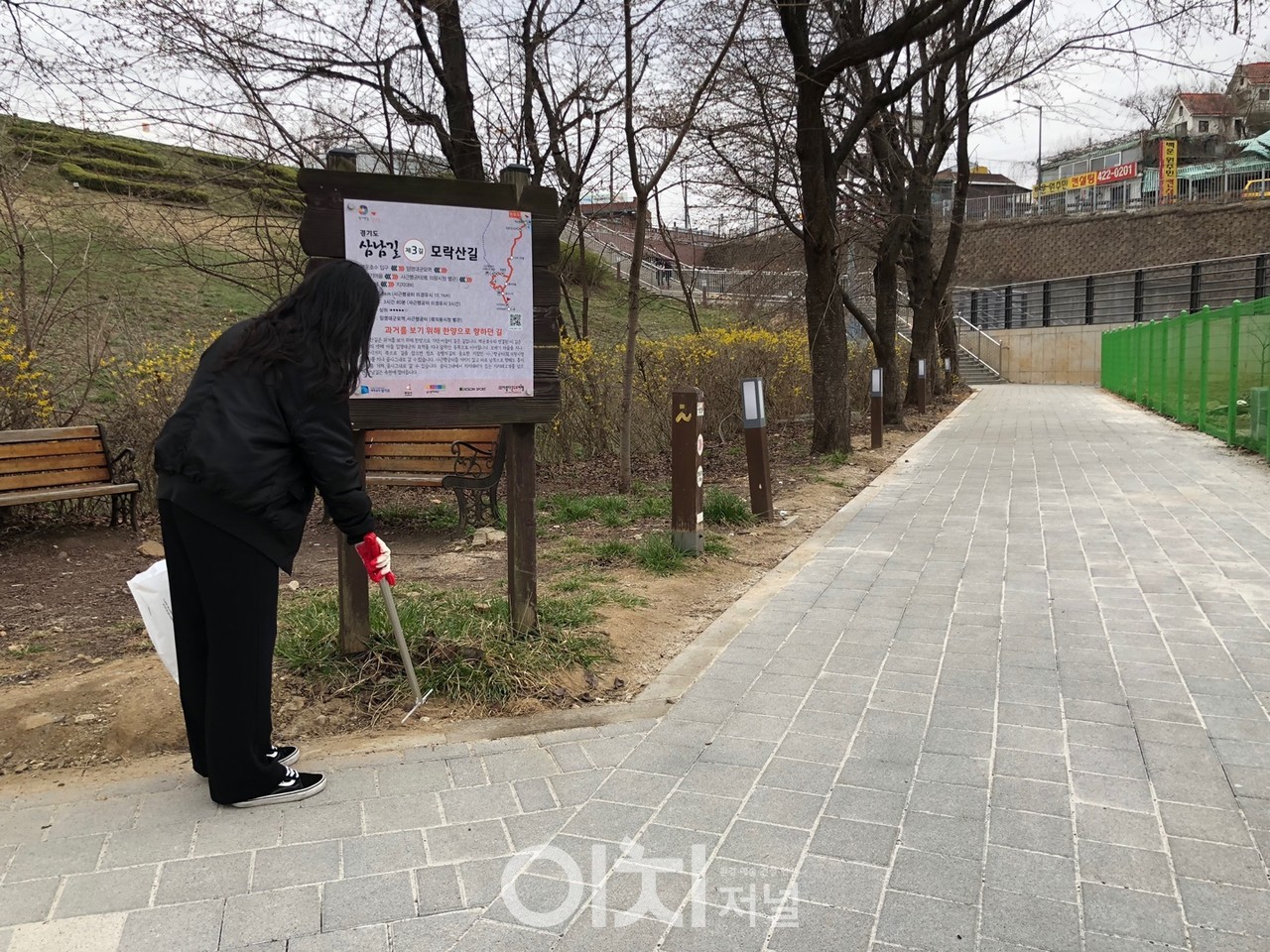 ‘줍킹(JUBKING)’ 활동 사진 (자료제공 : 경기도)