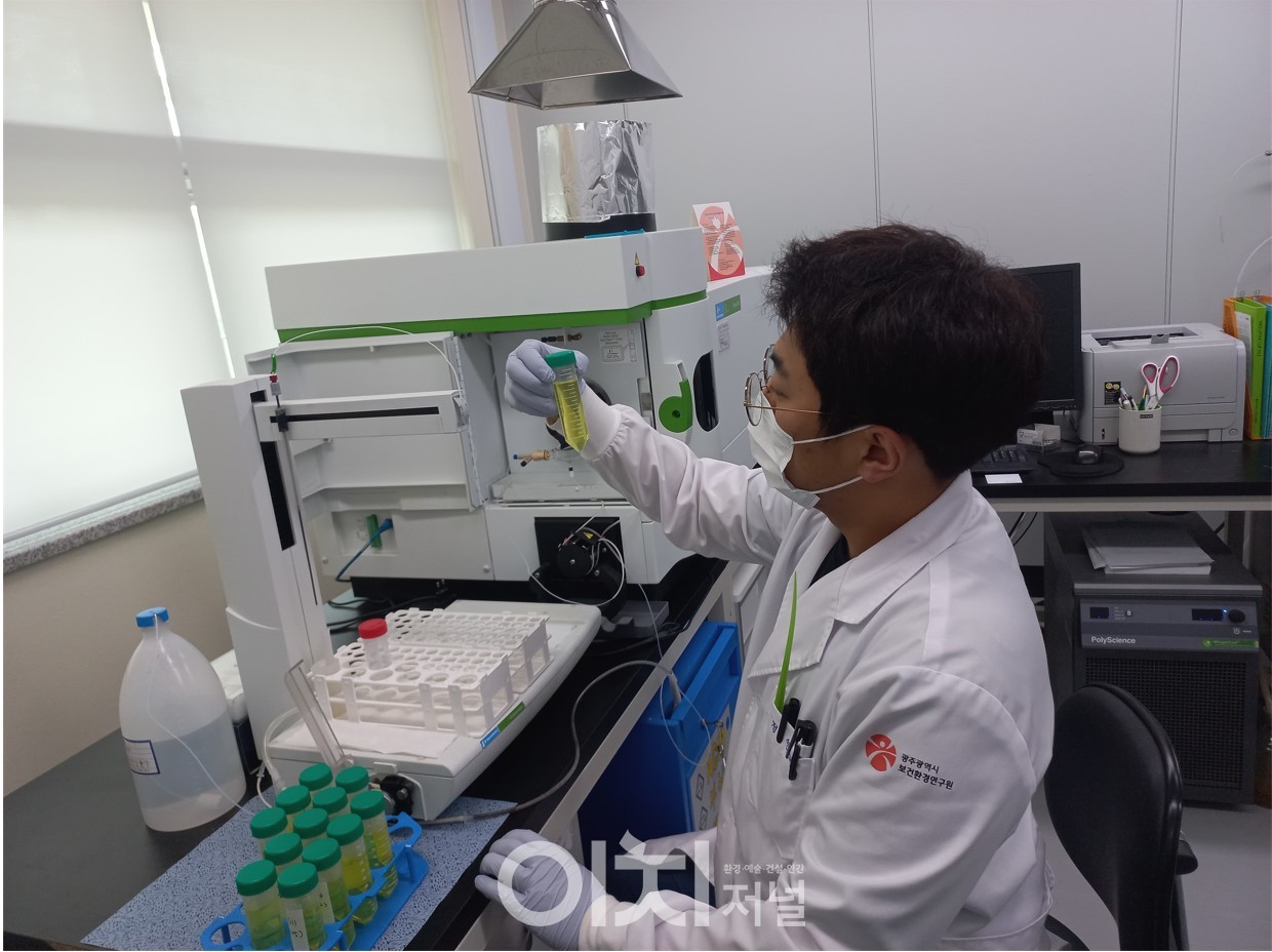 보건환경연구원 국제숙련도 시험(자료제공 : 광주시 보건환경연구원)