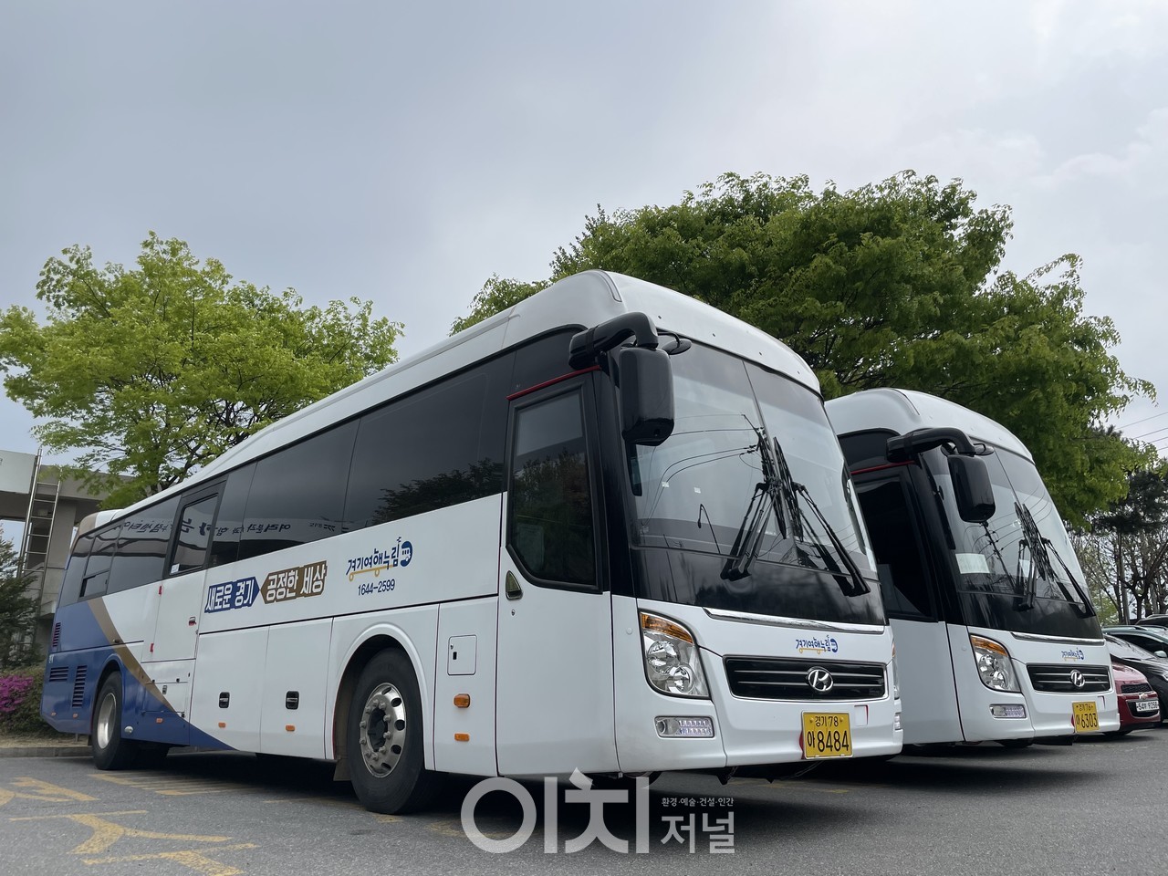 경기여행누림 버스 (자료제공 : 경기도)