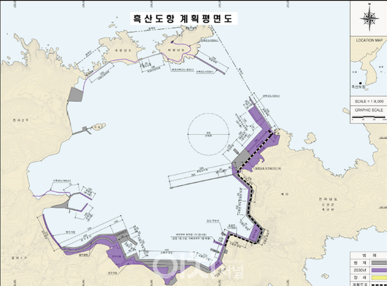 흑산도항 계획평면도
