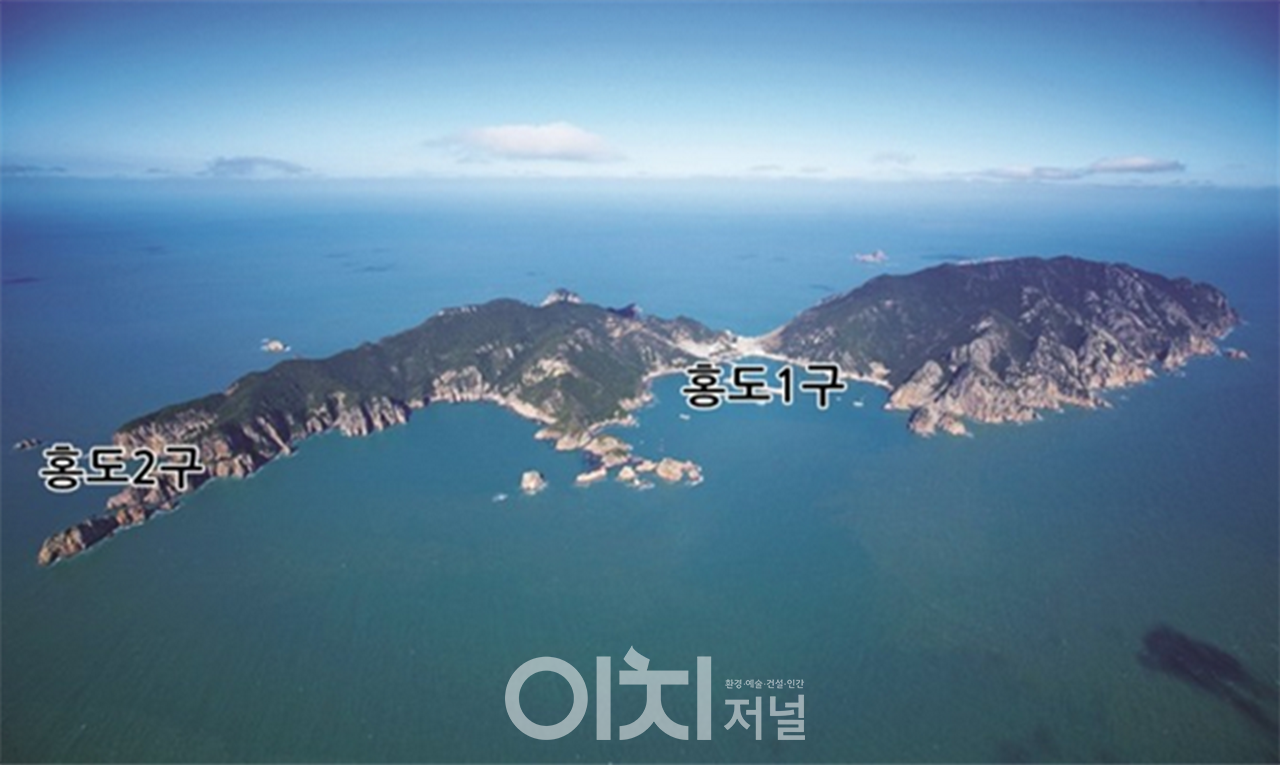 홍도 전경(자료 출처 : 네이버 지식백과)