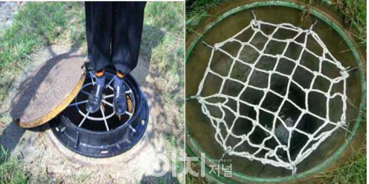 설치사례 (자료제공 : 서울시)