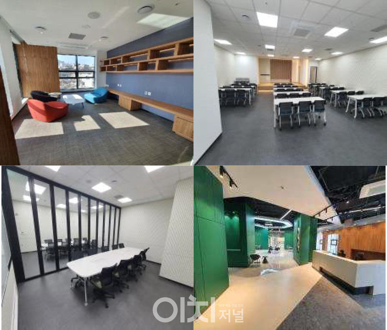 서울시청년활동지원센터 내부 전경 (자료제공 : 서울시)