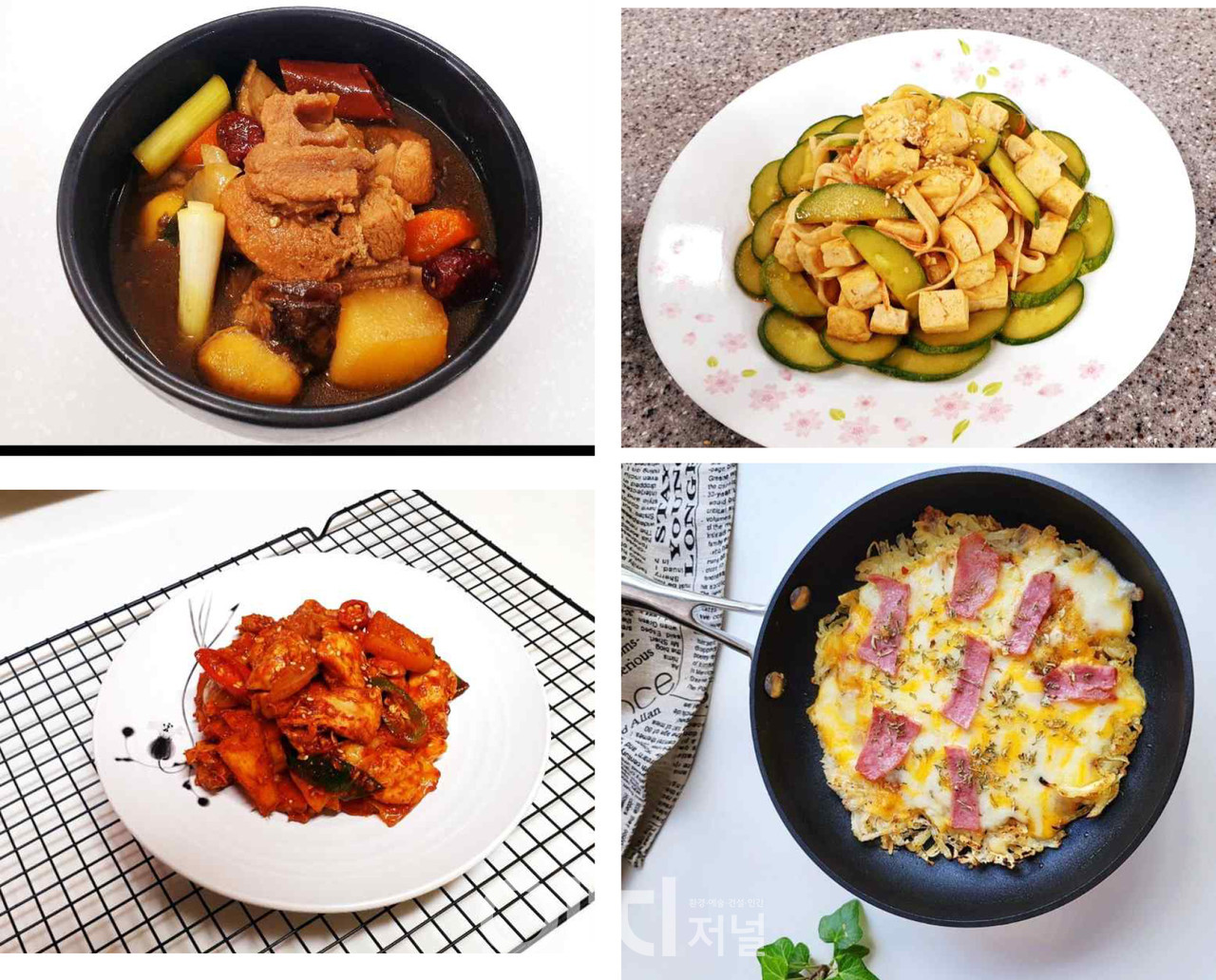 자료제공 : 서울시