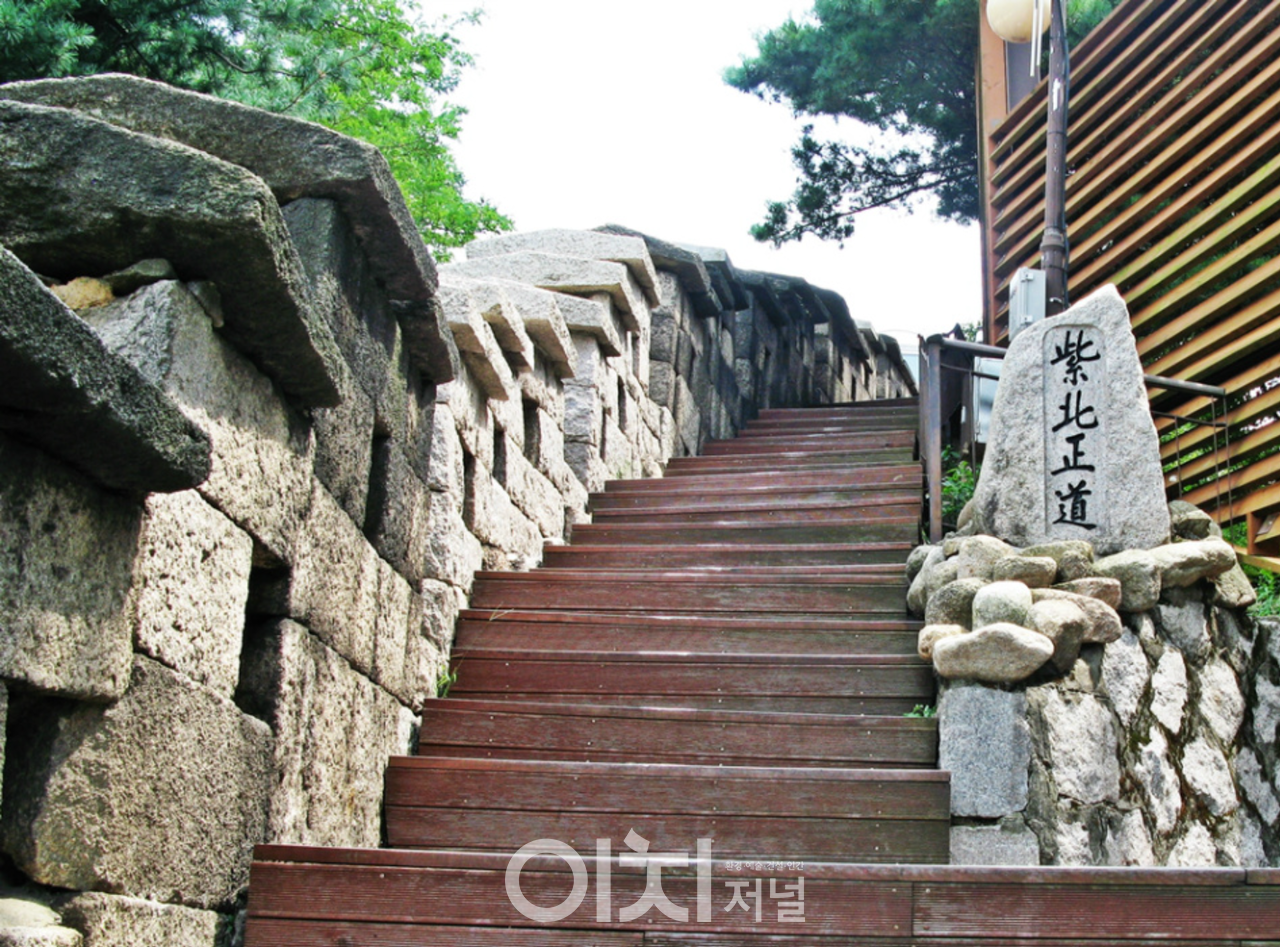 한양도성 창의문안내소