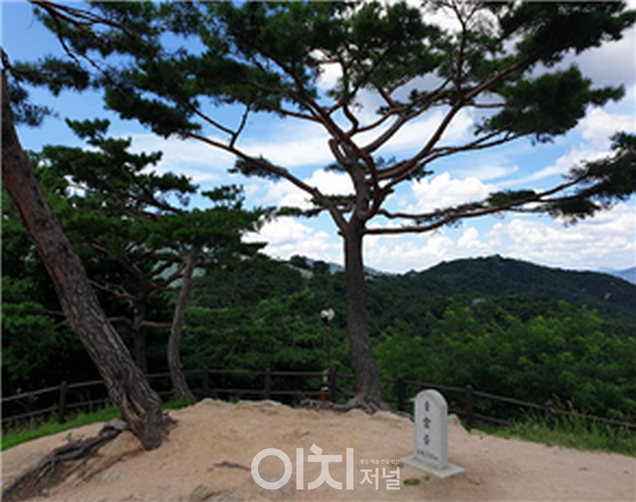 세종대의 한양도성/서울한양도성 제공