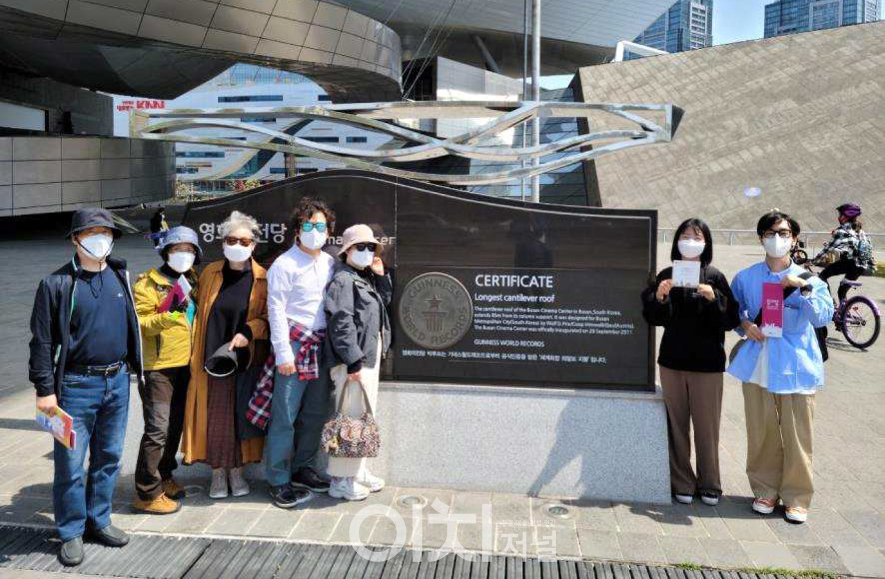 4월 센텀시티건축코스 투어(영화의 전당) (자료제공 : 부산시)