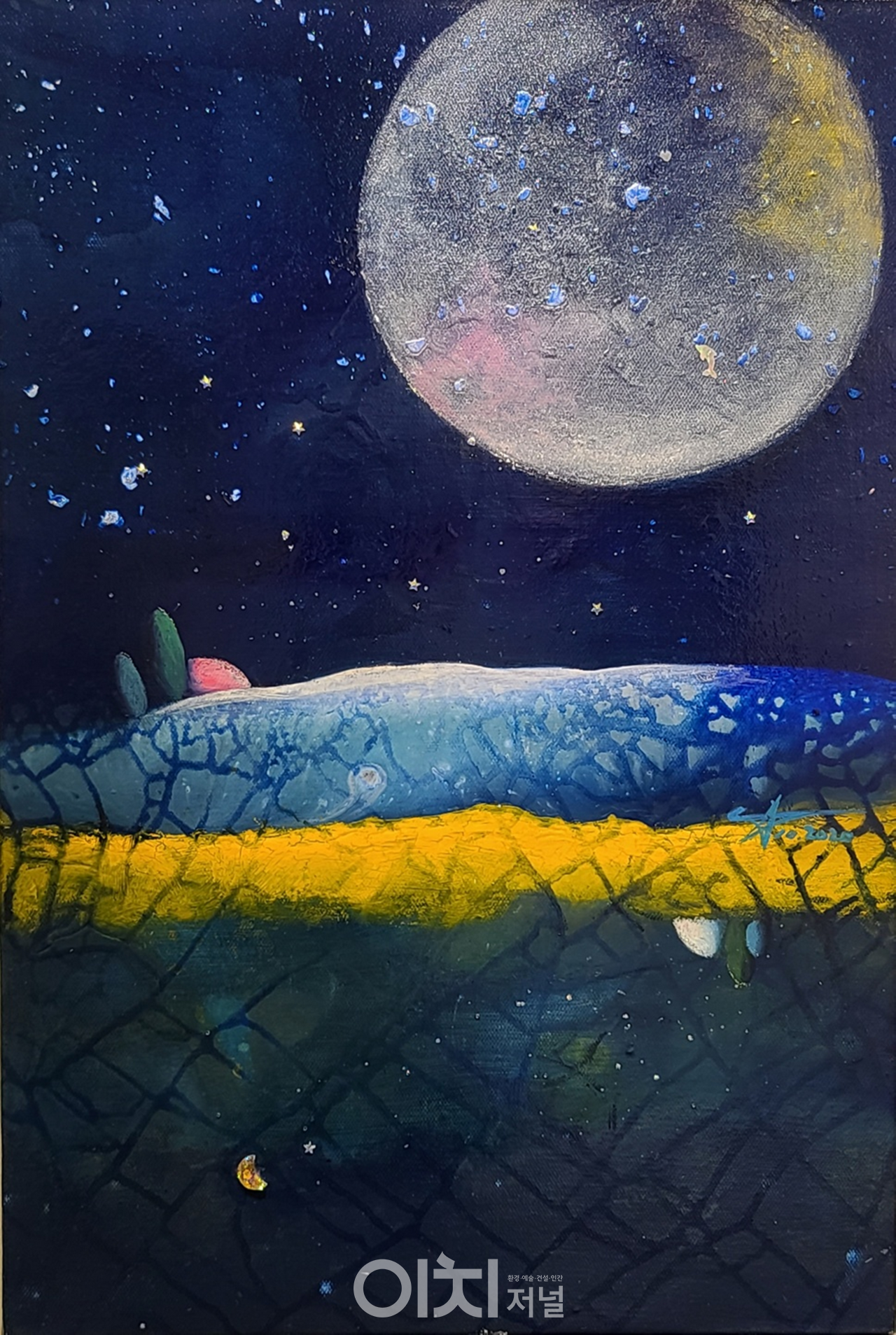 순수 45 * 27 / Urethane of canva