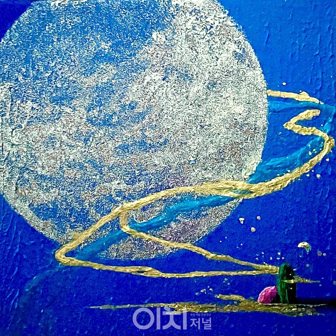 우리의 노래 35 *35