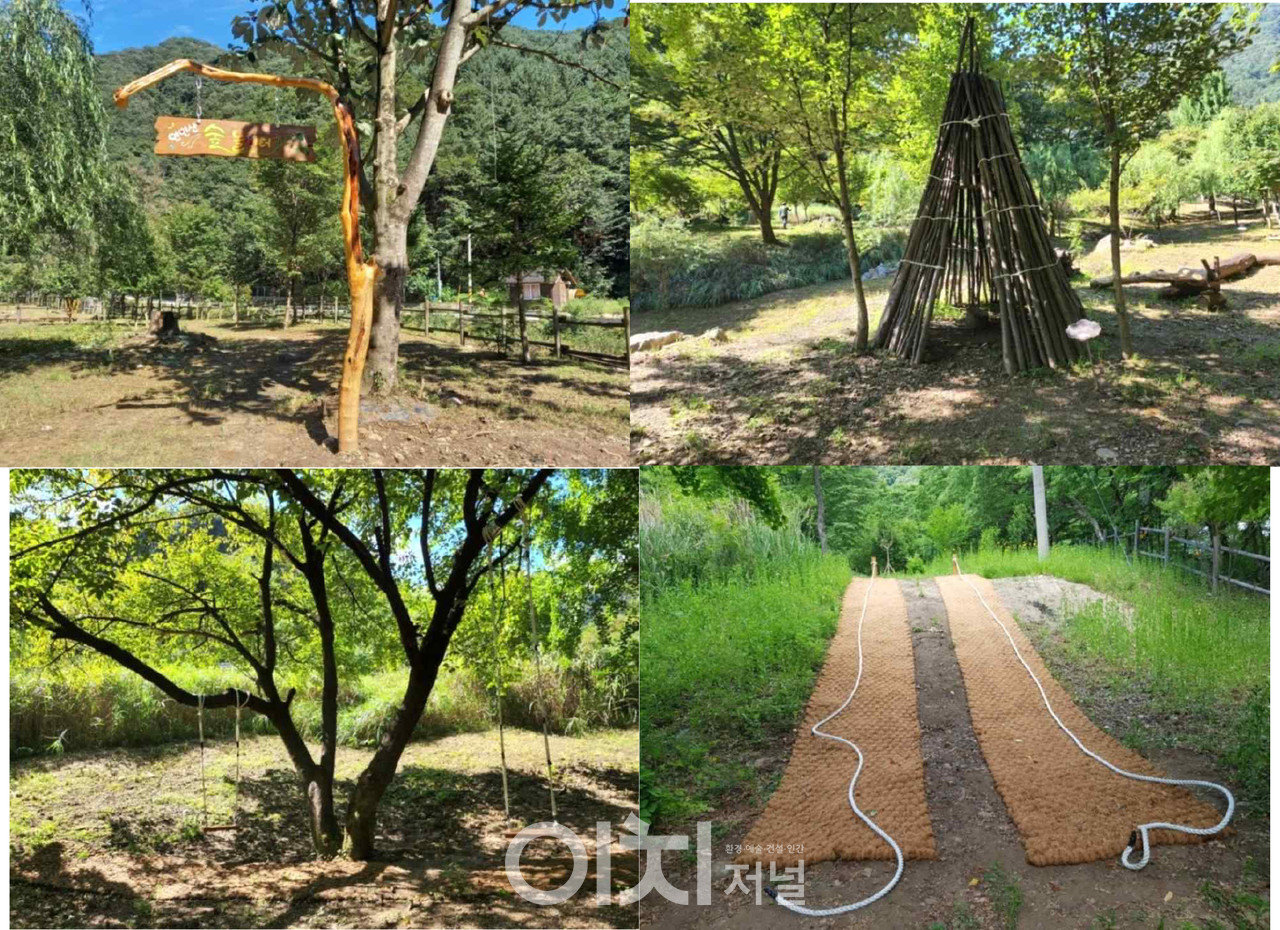 가평 연인산 숲놀이터 (자료제공 : 경기도)