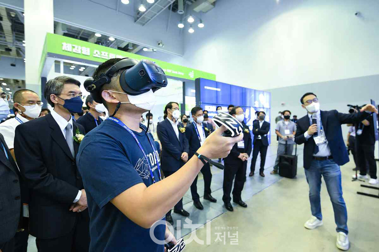 K-ICT Week in BUSAN 2021 행사 (자료제공 : 부산시)