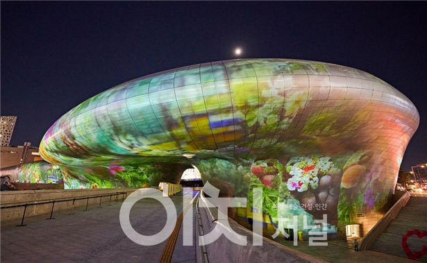 동대문디자인플라자