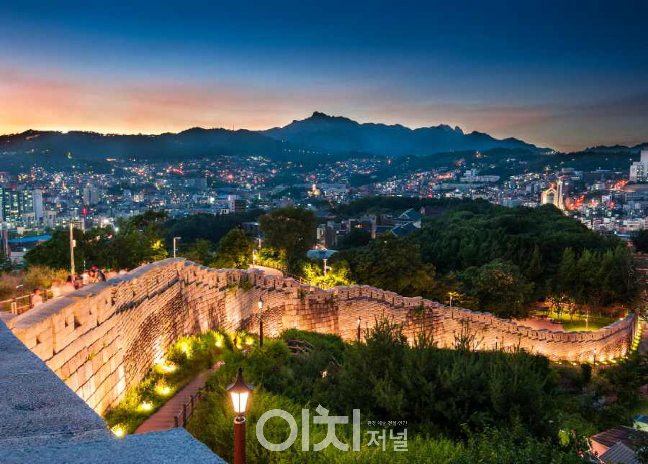 낙산공원 전경 (자료제공 : 서울시)