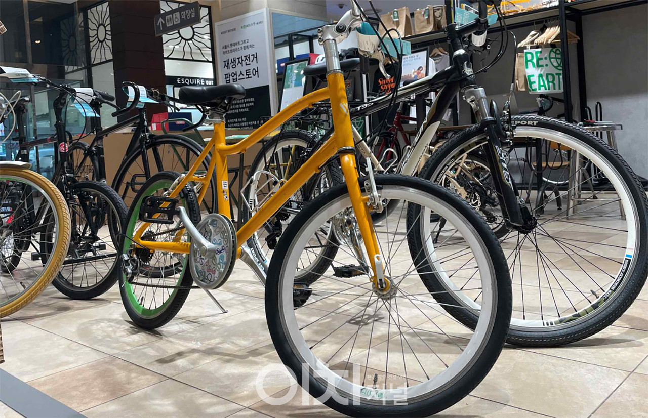 서울시에 기부된 재생자전거 (자료제공 : 서울시)