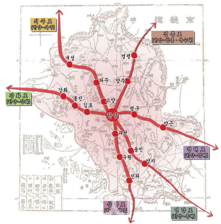 고지도(6대로) (자료제공 : 경기도)