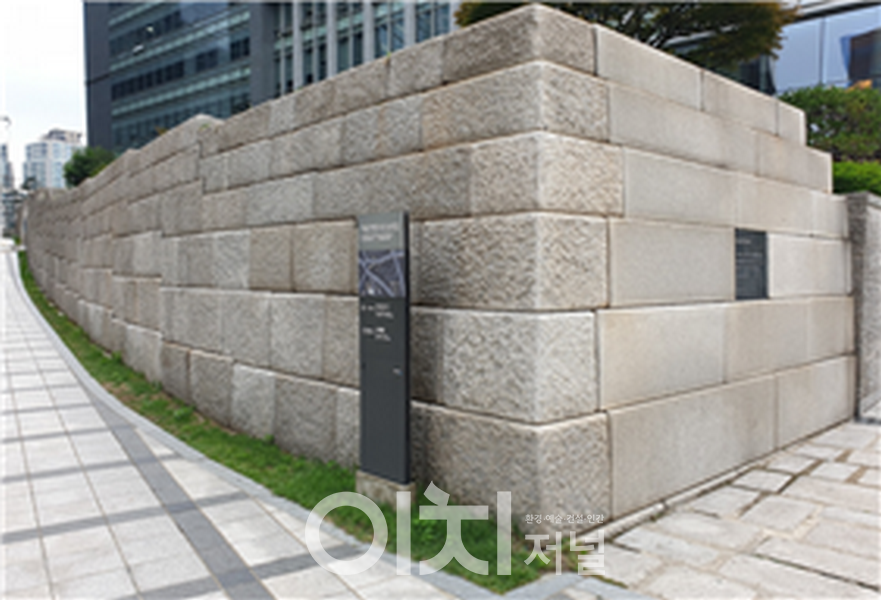 대한상공회의소 한양도성