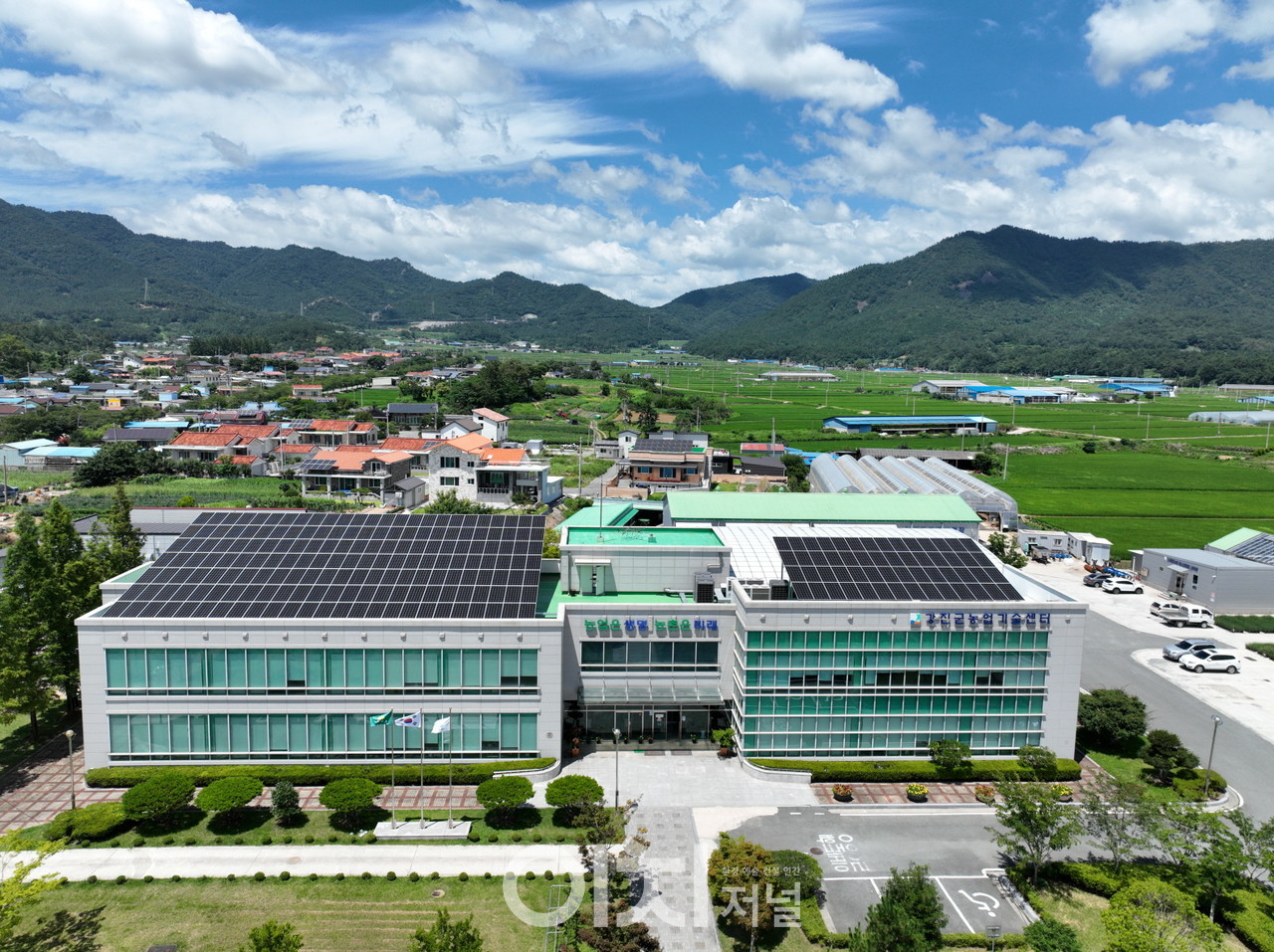 강진 농업기술센터 태양광 설치 (자료제공 : 전라남도)