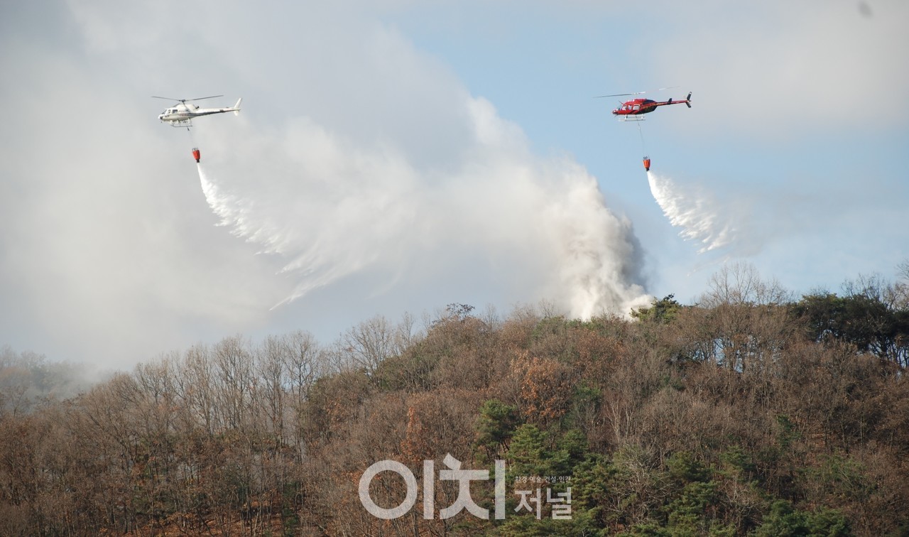 산불 진화 훈련 (자료제공 : 경기도)