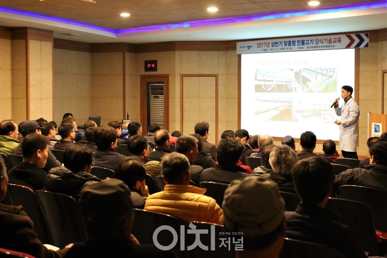 교육현장 (자료제공 : 경기도)