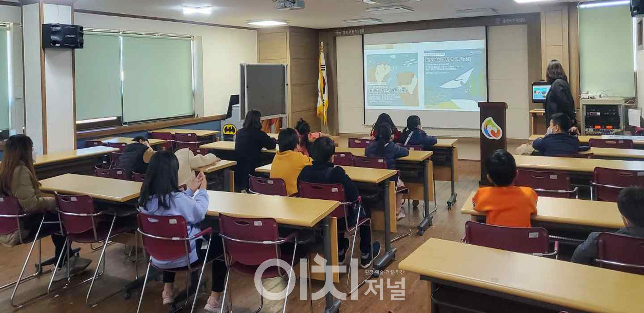 2022 다문화 가정 아동 기후변화교육 (자료제공 : 한국기후변화연구원)