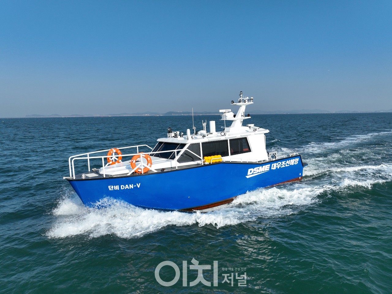 단비호 (자료제공 : 경기경제자유구역청)