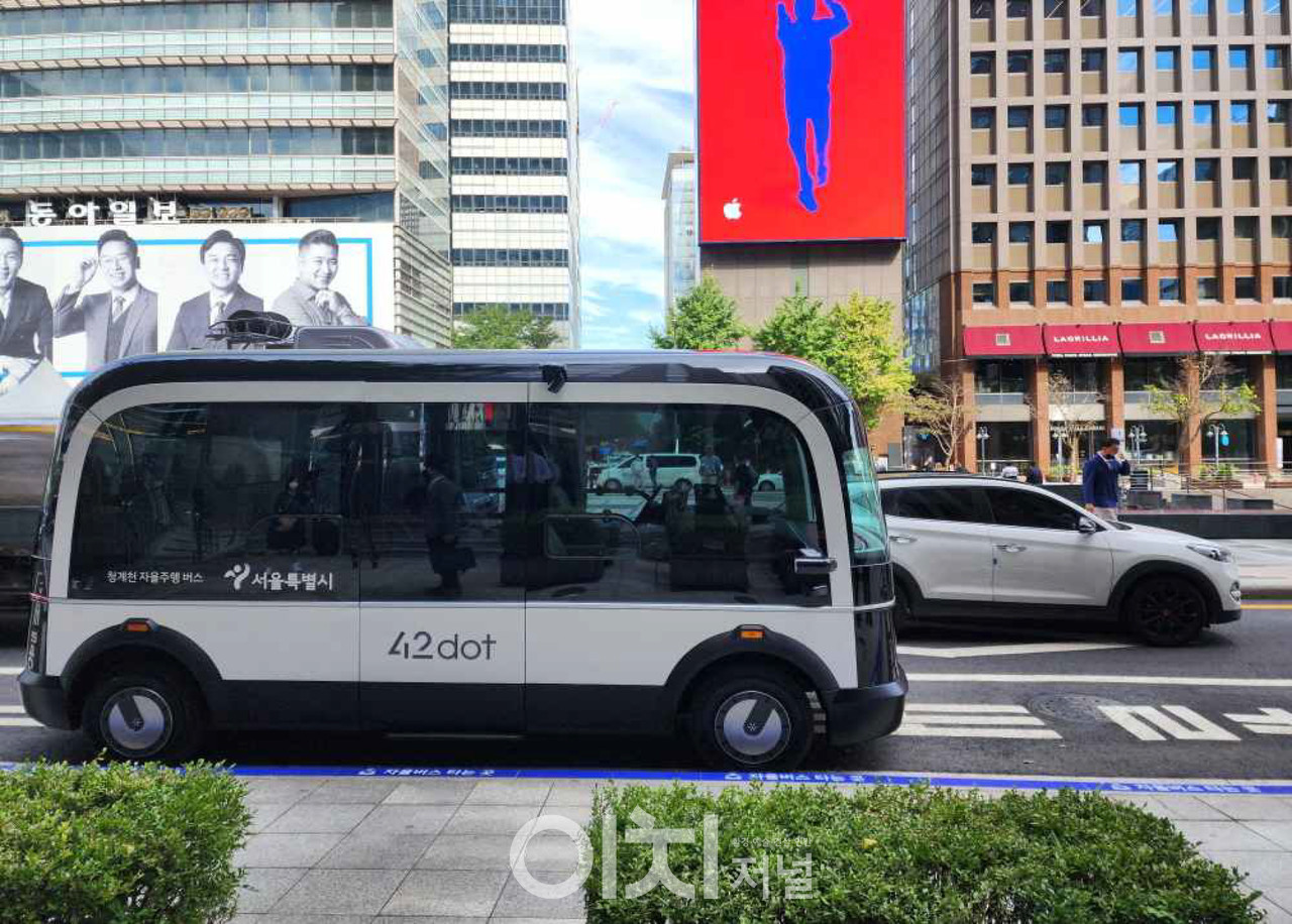 청계천 자율주행 버스 (자료제공 : 서울시)