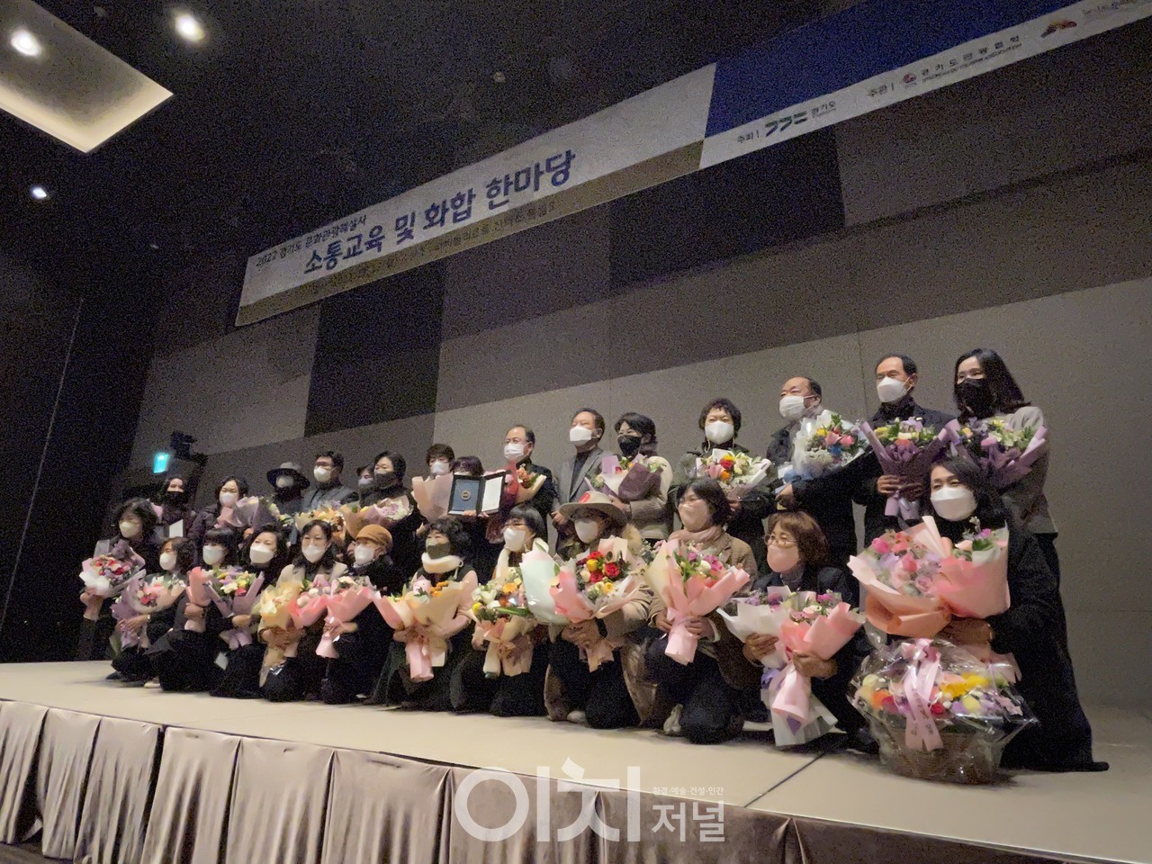 문화관광해설사 역량 강화 위한 소통교육 (자료제공 : 경기도)