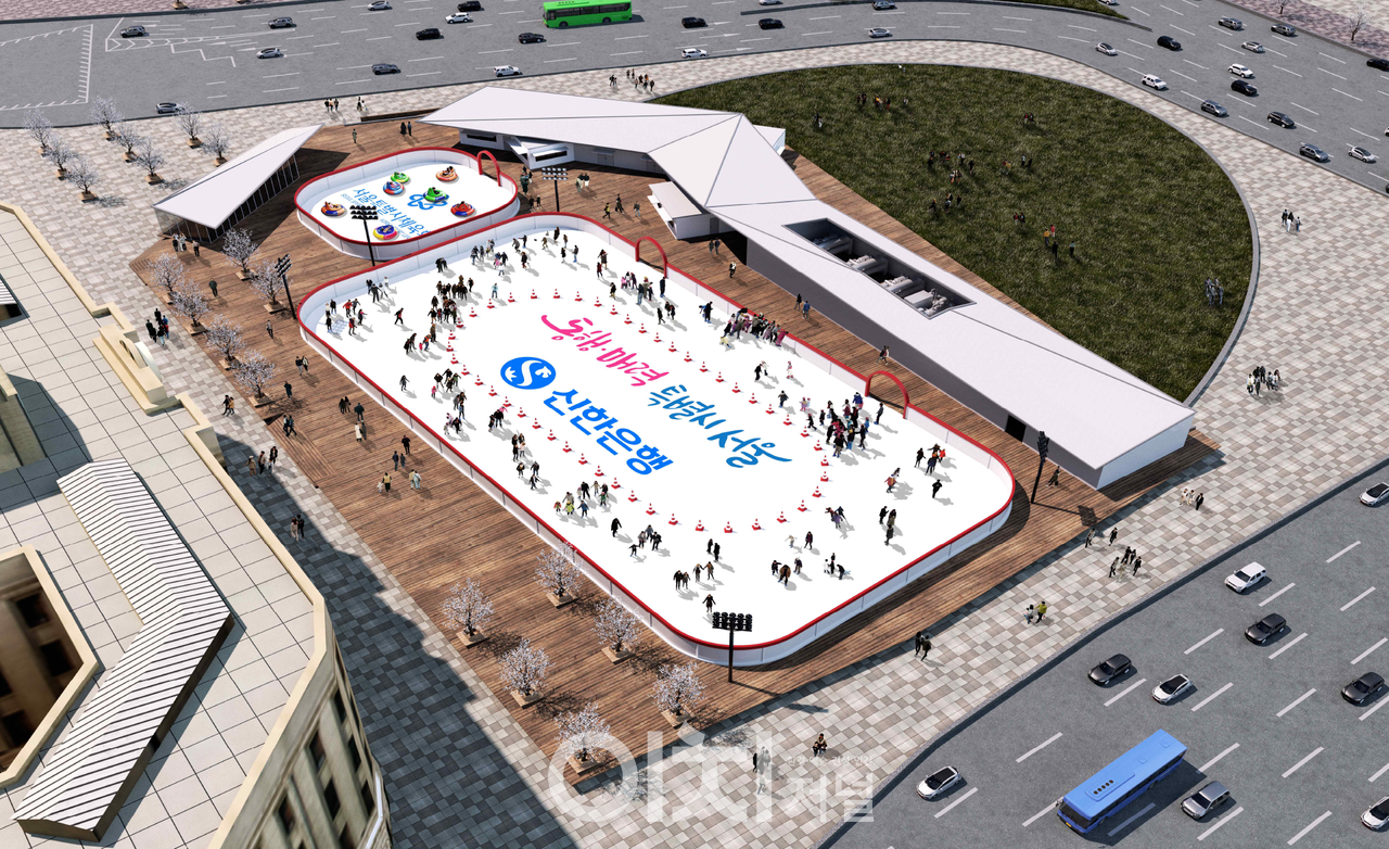 서울광장 스케이트장 조감도 (자료제공 : 서울시)