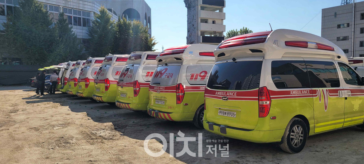 양여 예정 구급차량 (자료제공 : 서울시 소방재난본부)