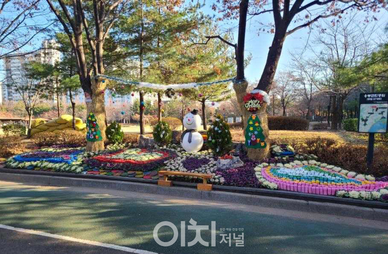 ‘응봉공원’ (자료제공 : 서울시)