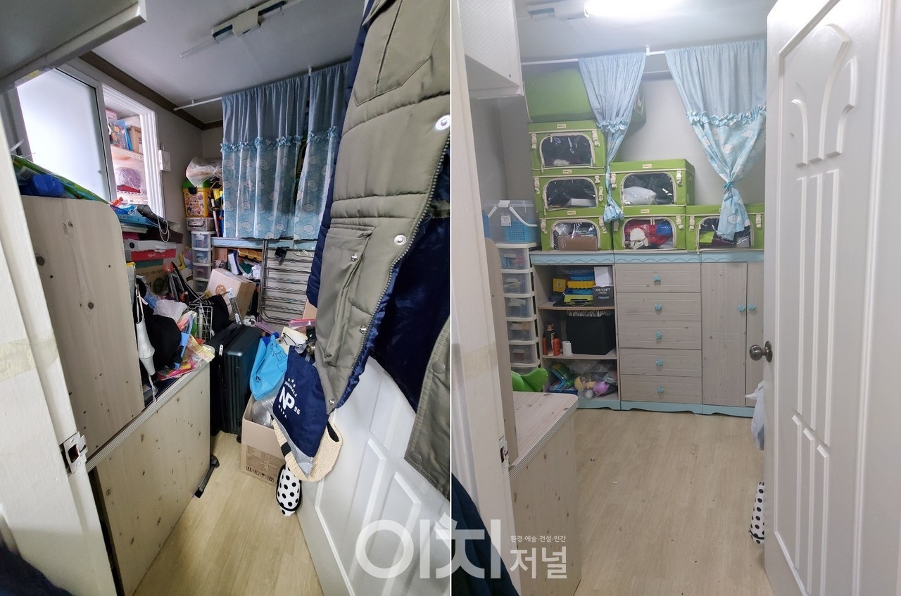 클린서비스 전후 비교 (자료제공 : 경기도)