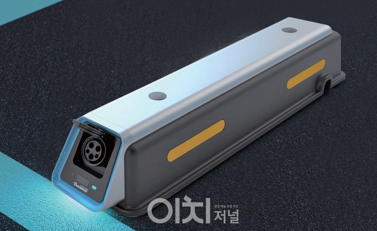 카스토퍼형 전기차 충전기 (자료제공 : 경기도)