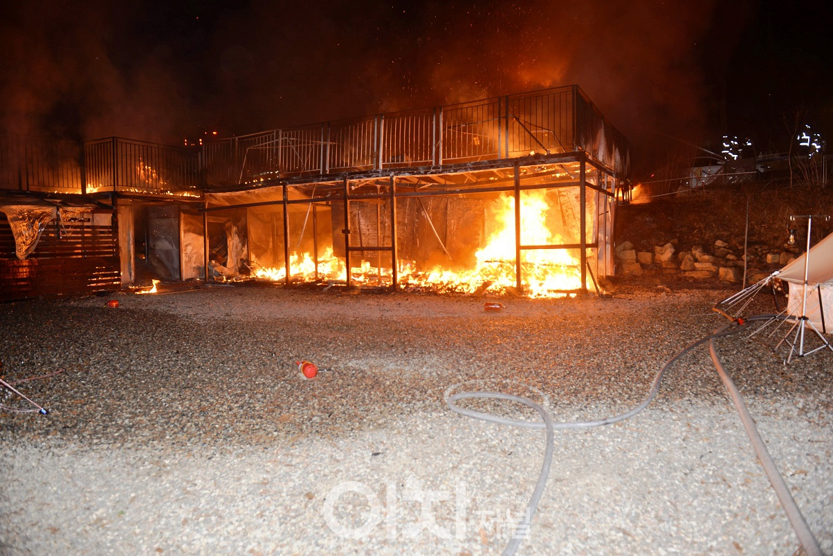 캠핑화재현장 (자료제공 : 경기도 소방재난본부)