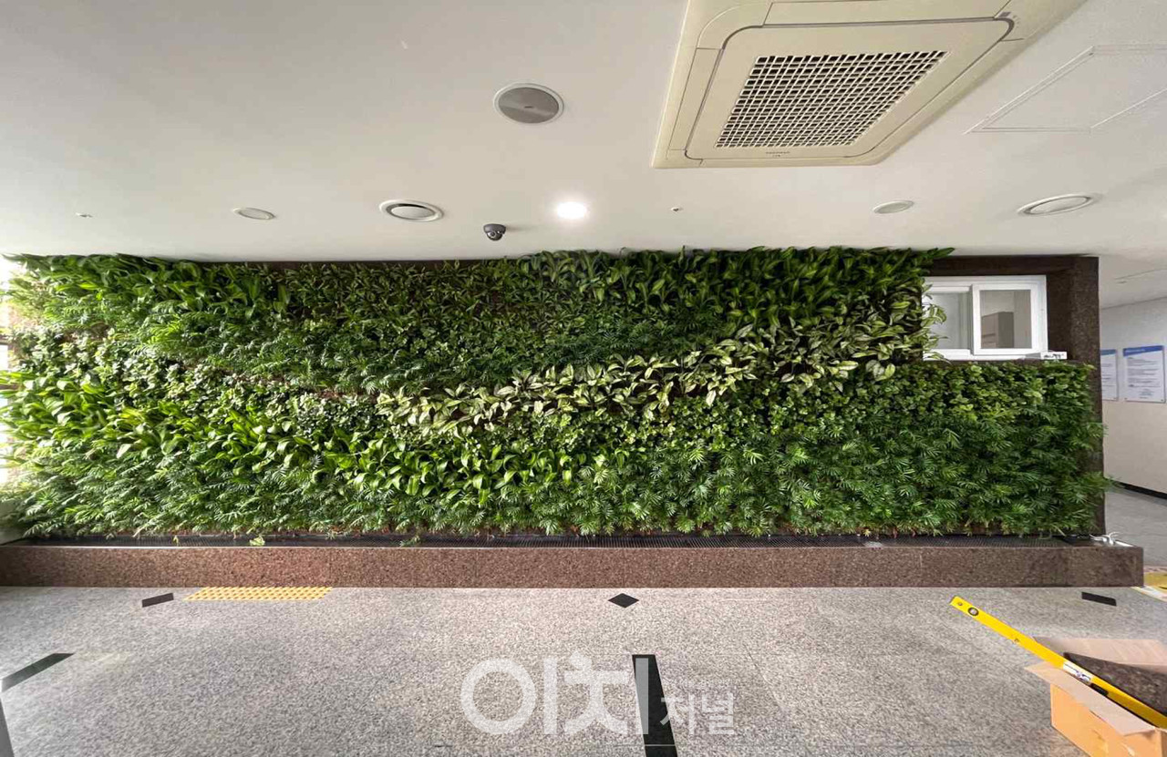 부산시민공원 방문자센터 조성후 (2021년) (자료제공 : 부산시)