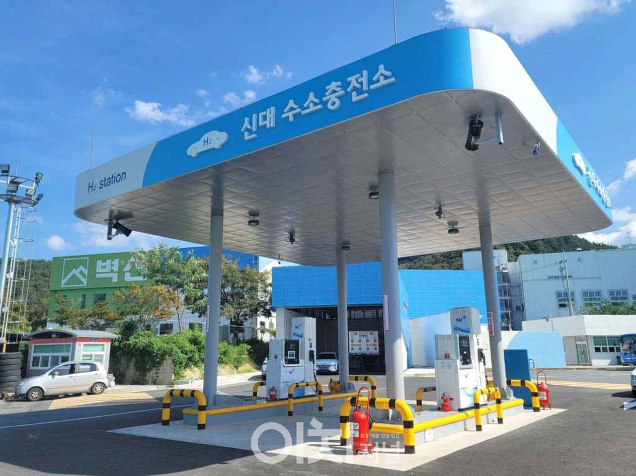 대전 신대 수소충전소 (자료제공 : 대전시)
