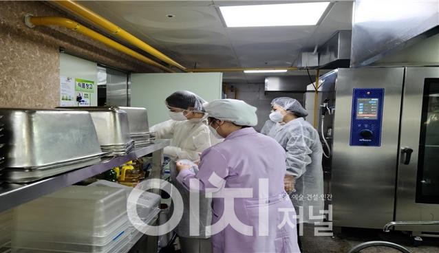 급식 점검 현장 (자료제공 : 경기도)